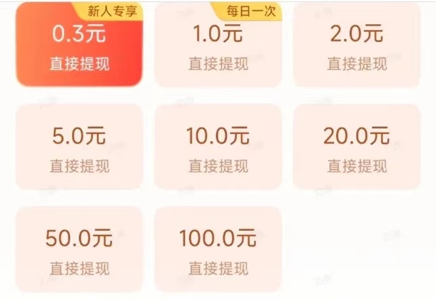 尚玩助手下载安装，尚玩助手app下载入口！