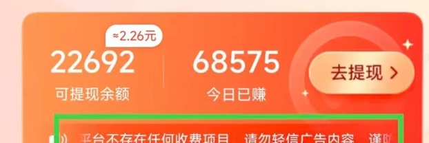 尚玩助手怎样下载app？最全教程攻略
