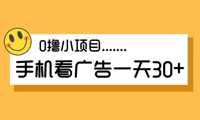 暴富渔翁app注册|暴富渔翁app下载安装