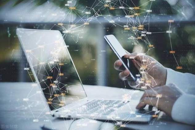 优查查自主研发大平台，查询信用报告就是准确！