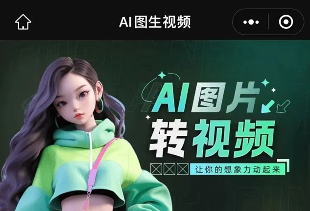 神图君口令在哪里找？神图君口令是131314