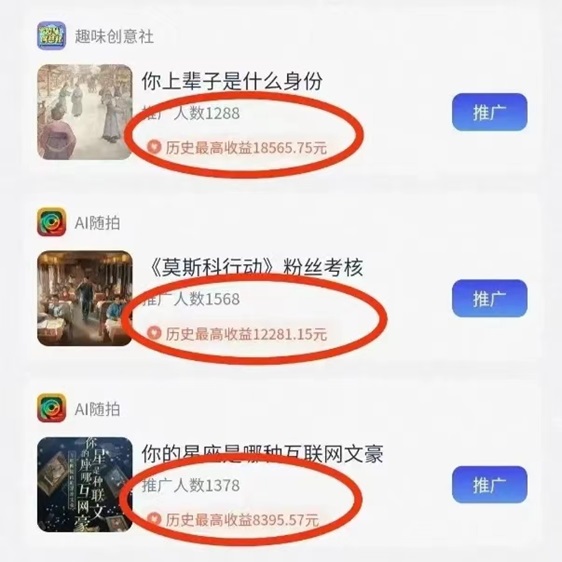 创作猫代理注册，创作猫最新加入流程步骤！