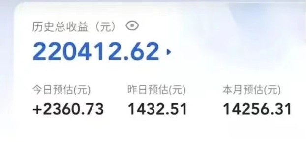 创作猫-短视频创作变现一站式平台！