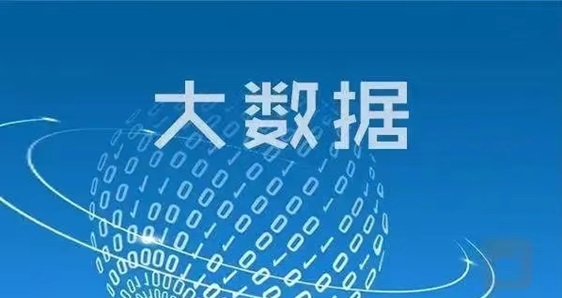 优查查-信用风险扫描快速查询自身信用！