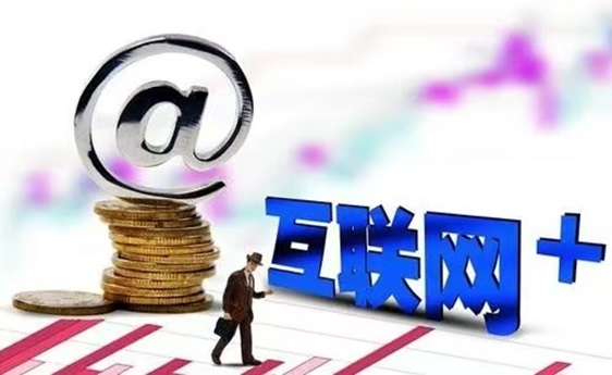 鹰眼查询-24小时可查询大数据信用！
