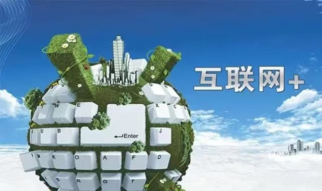 联信快查-快速查询了解自身信用风险！