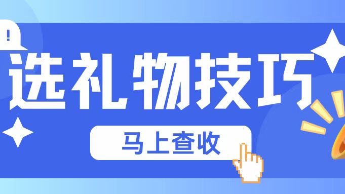 聚小推首码项目，做小说推文短剧推广网盘拉新聚小推是不错的选择！