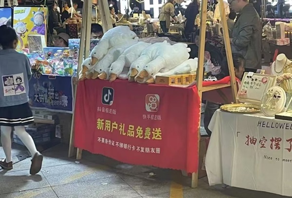 聚小推没有邀请码怎么办？最新邀请码这里都有