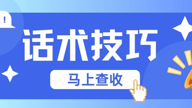 蜂小推app邀请码填写864783