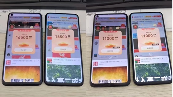 简单赚app-一个能看广告赚米软件！