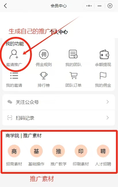 发一件寄快递好平台，寄快递就能寄快递的平台！