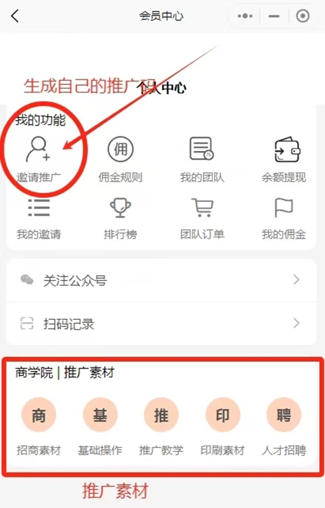 发一件-寄快递到全国都很便宜的平台！