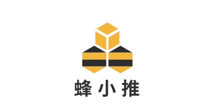 蜂小推首码代理注册邀请码864783