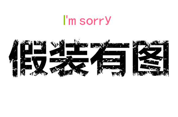 如何区分独立云主机和Vps挂机宝？